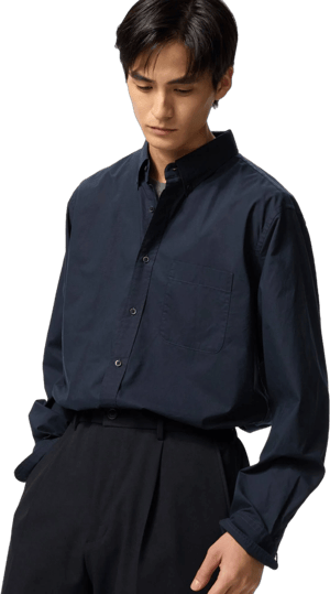 UNIQLO Broadcloth Shirt