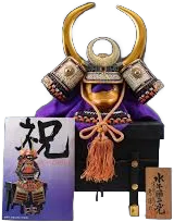 Samurai Kabuto Helmet -Old Style- Shoken Kabuto Helmet
