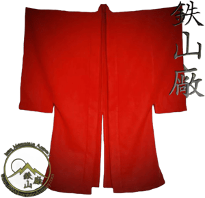 Traditional Yoroi Haori (Samurai Armor Jacket)