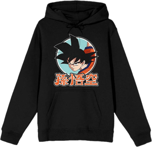 Dragon Ball Z Goku Anime Men's Distressed Pullover Hoodie