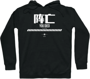 Stellar Blade You Died V2 Hoodie