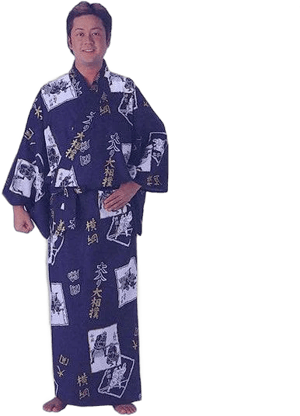 Men's Yukata