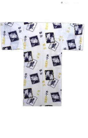 Sumo Wrestler Men's Cotton Yukata Kimono