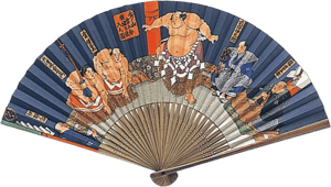 Japanese Taste Yamani Sumo Folding Fan